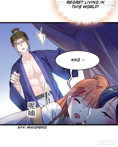 Sijin - Manhua chapter 45.1 - page 4