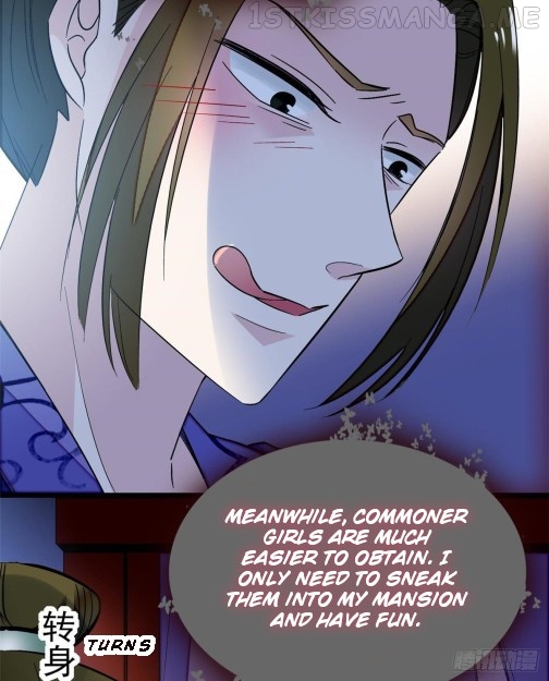 Sijin - Manhua chapter 45.1 - page 7