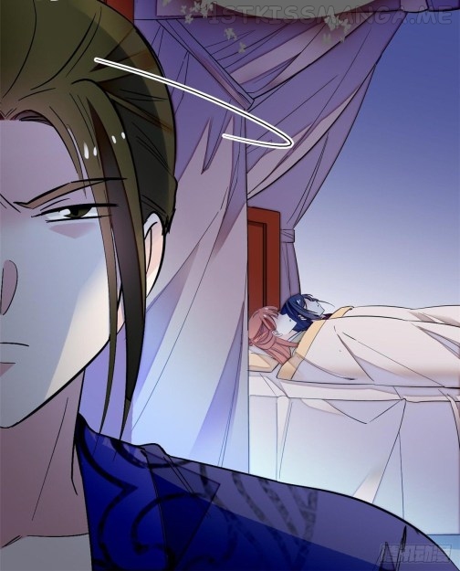 Sijin - Manhua chapter 45.1 - page 8