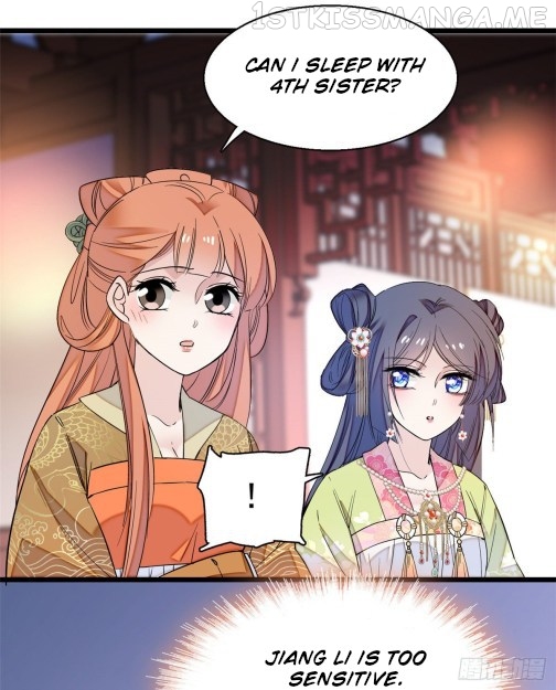 Sijin - Manhua chapter 44.3 - page 1