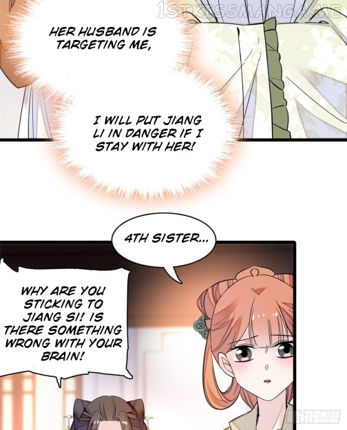 Sijin - Manhua chapter 44.3 - page 3