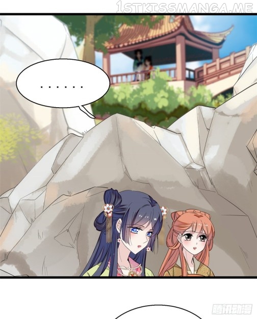 Sijin - Manhua chapter 44.2 - page 13