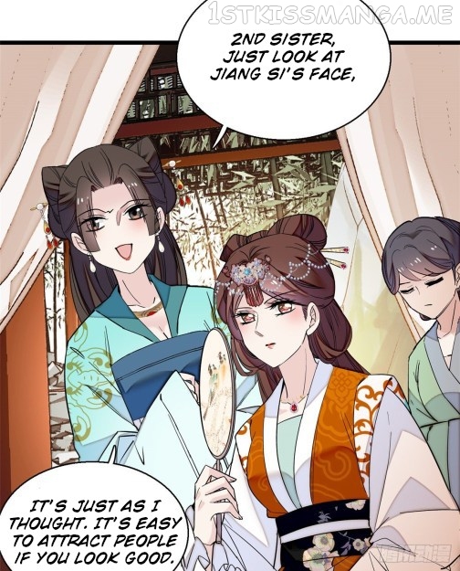 Sijin - Manhua chapter 44.2 - page 14