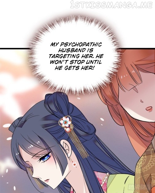 Sijin - Manhua chapter 44.2 - page 17