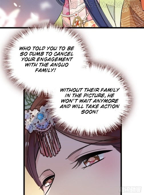Sijin - Manhua chapter 44.2 - page 18