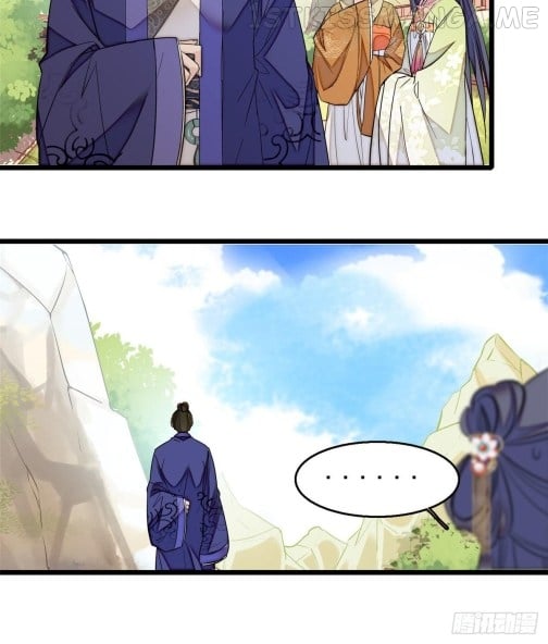 Sijin - Manhua chapter 44.2 - page 8