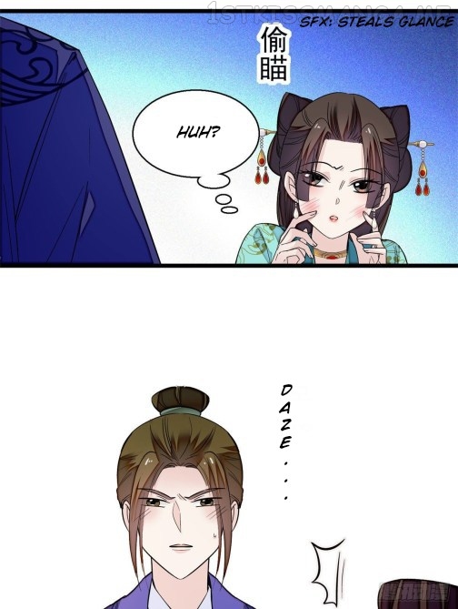 Sijin - Manhua chapter 43.3 - page 7