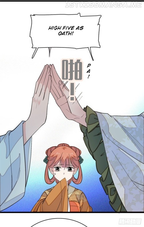 Sijin - Manhua chapter 43.2 - page 1