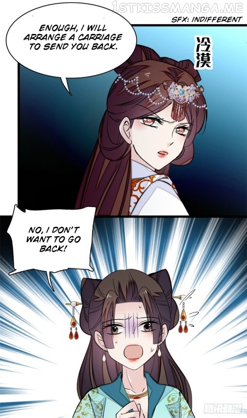 Sijin - Manhua chapter 43.2 - page 17