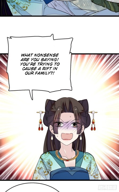 Sijin - Manhua chapter 43.1 - page 11