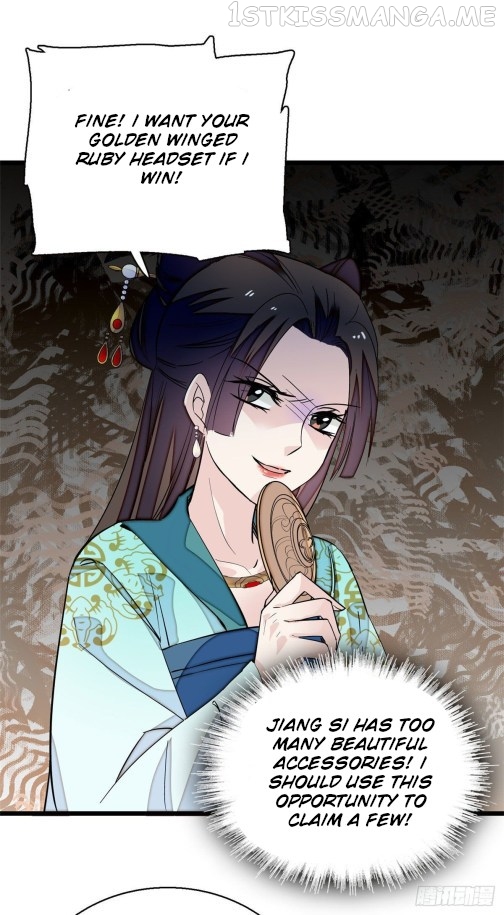Sijin - Manhua chapter 43.1 - page 16