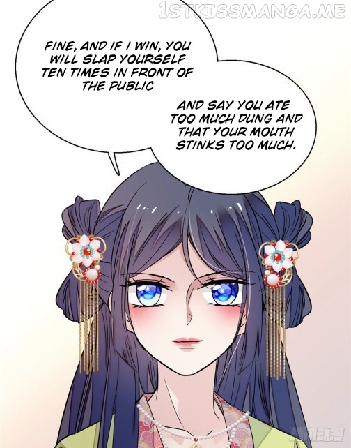 Sijin - Manhua chapter 43.1 - page 17
