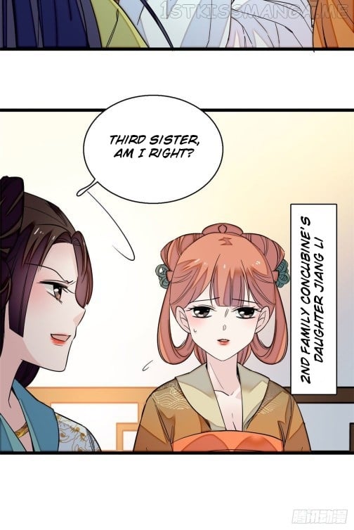 Sijin - Manhua chapter 43.1 - page 3