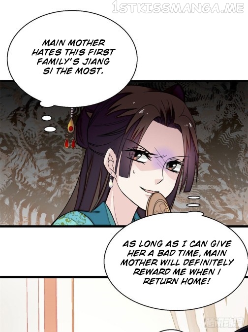 Sijin - Manhua chapter 43.1 - page 4