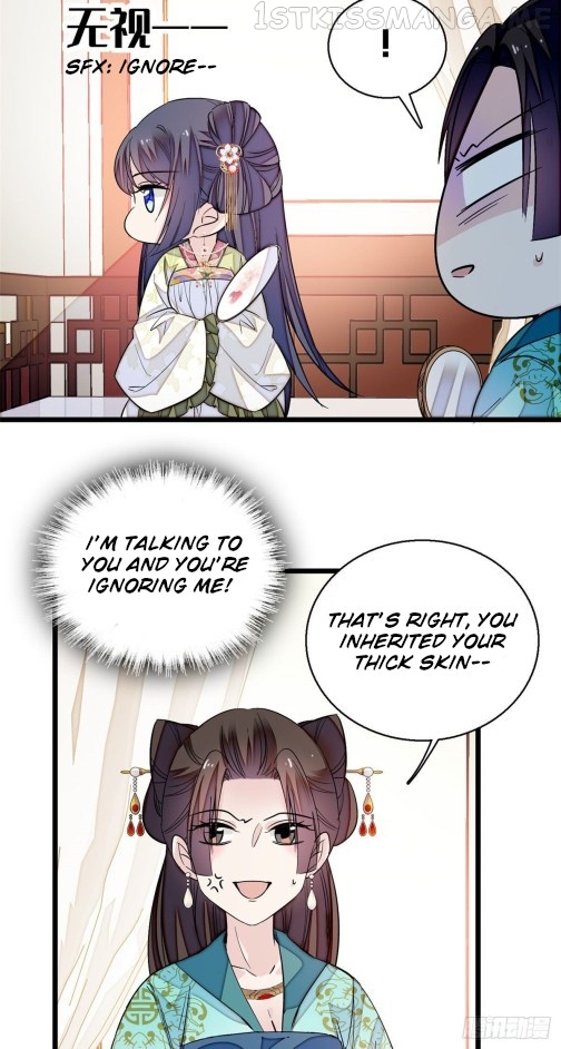 Sijin - Manhua chapter 43.1 - page 5