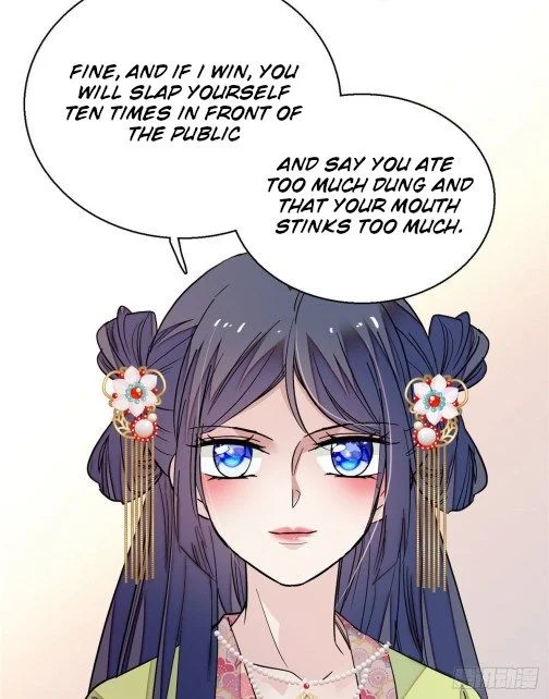 Sijin - Manhua chapter 43 - page 17
