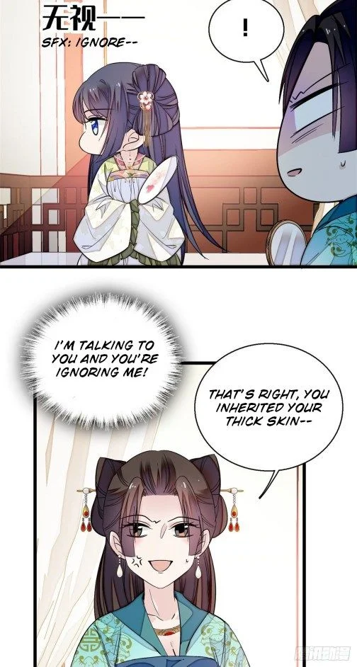 Sijin - Manhua chapter 43 - page 5