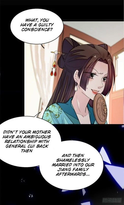 Sijin - Manhua chapter 43 - page 7