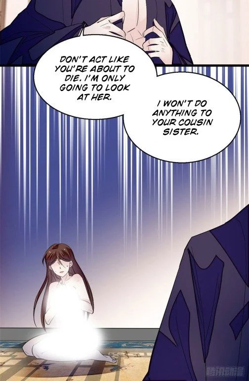 Sijin - Manhua chapter 42.5 - page 1