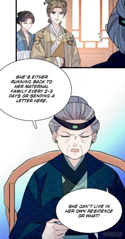 Sijin - Manhua chapter 42.5 - page 10