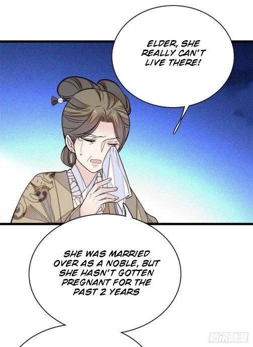 Sijin - Manhua chapter 42.5 - page 11