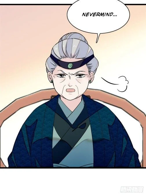 Sijin - Manhua chapter 42.5 - page 13