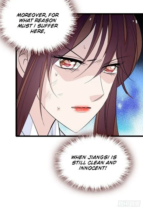 Sijin - Manhua chapter 42.5 - page 7