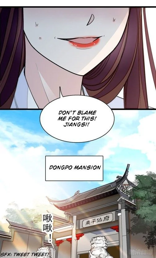 Sijin - Manhua chapter 42.5 - page 8
