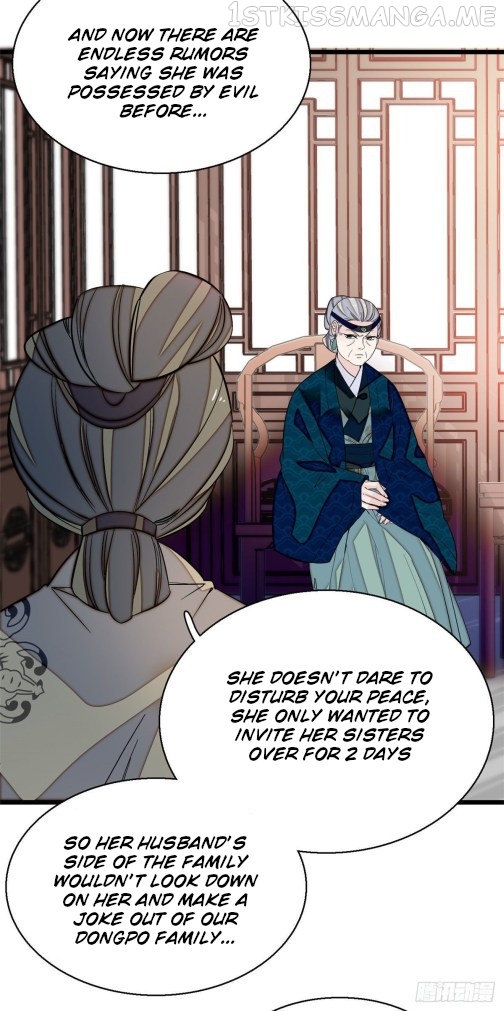Sijin - Manhua chapter 42.2 - page 12
