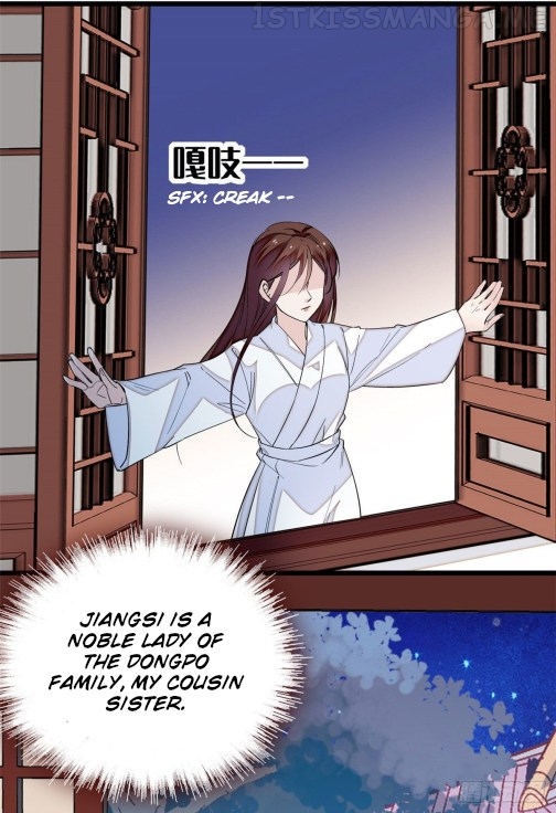 Sijin - Manhua chapter 42.2 - page 5