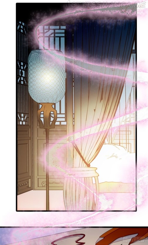 Sijin - Manhua chapter 42.1 - page 10