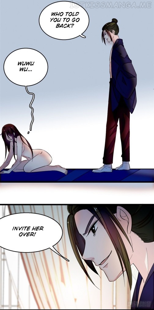 Sijin - Manhua chapter 42.1 - page 17