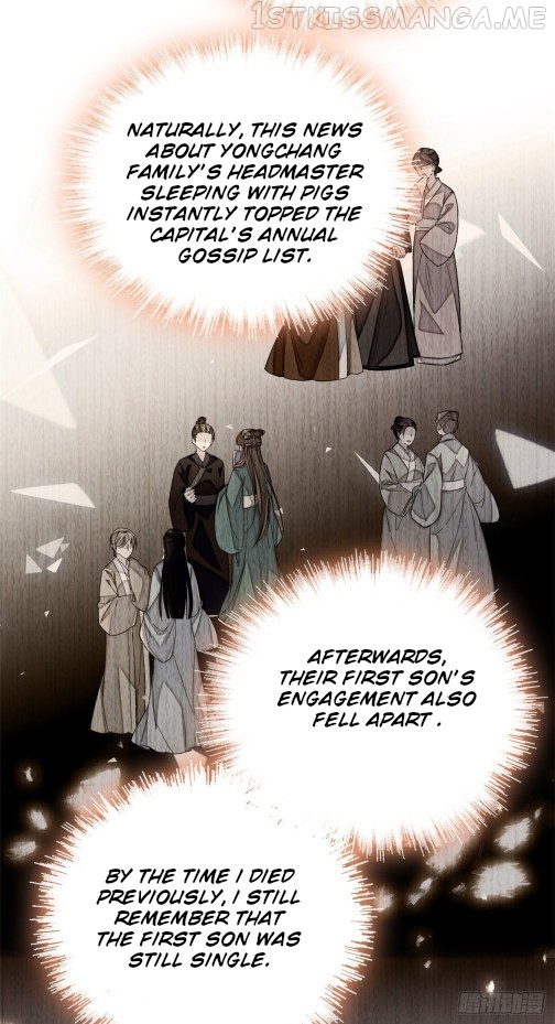 Sijin - Manhua chapter 42.1 - page 5