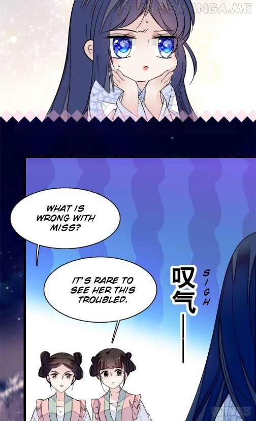 Sijin - Manhua chapter 42.1 - page 8