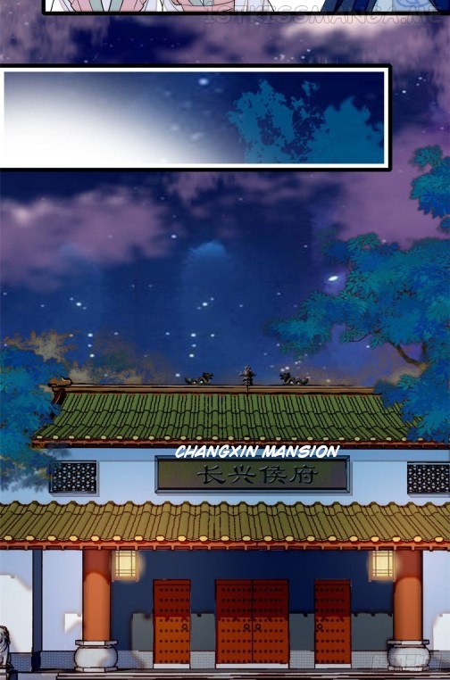 Sijin - Manhua chapter 42.1 - page 9