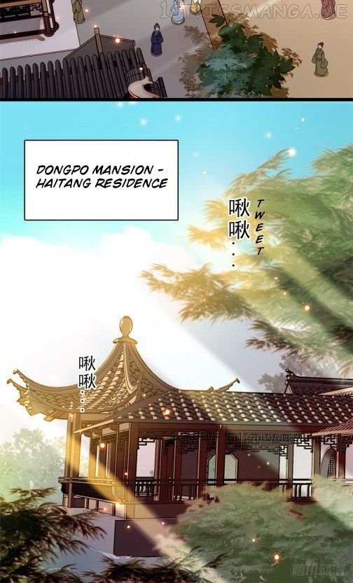 Sijin - Manhua chapter 41.2 - page 1
