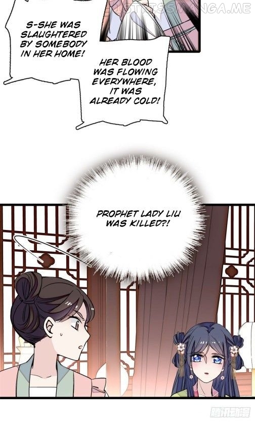 Sijin - Manhua chapter 41.2 - page 6