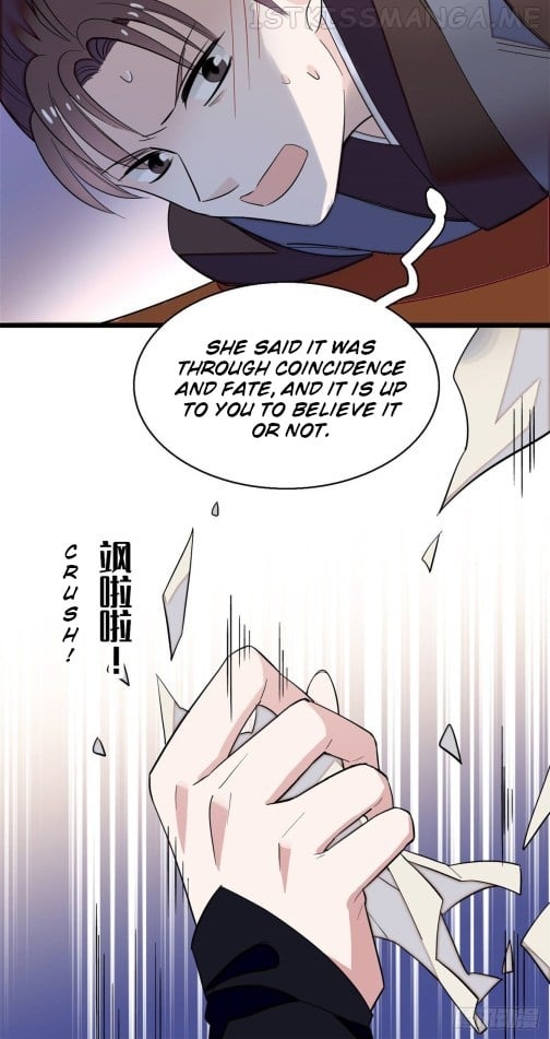 Sijin - Manhua chapter 41.1 - page 12