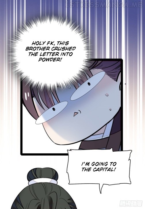 Sijin - Manhua chapter 41.1 - page 13
