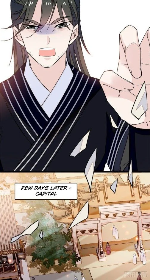 Sijin - Manhua chapter 41 - page 14