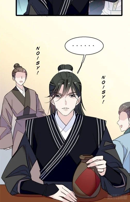 Sijin - Manhua chapter 41 - page 2