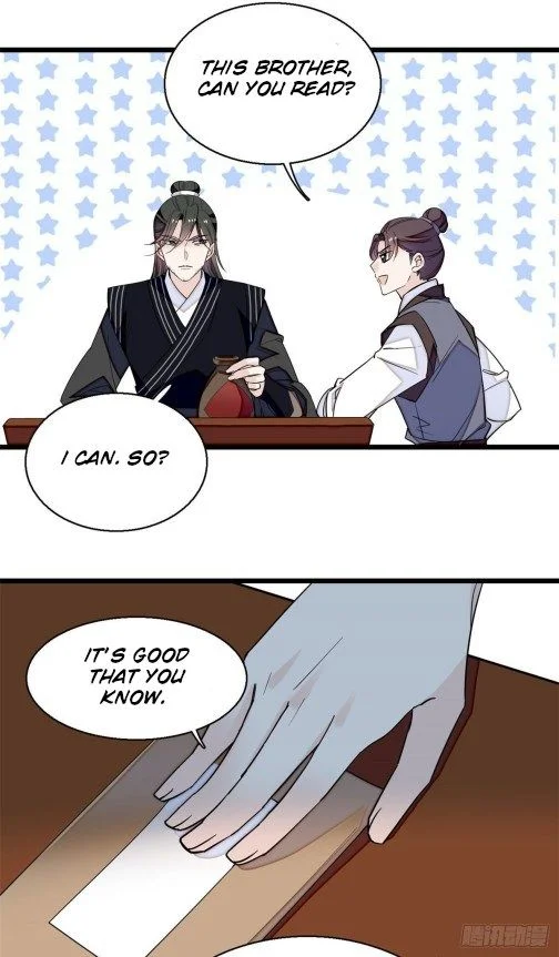 Sijin - Manhua chapter 41 - page 5