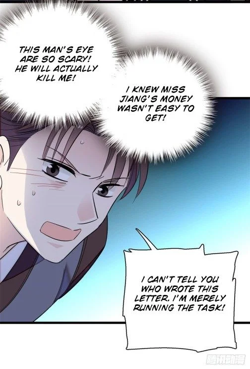 Sijin - Manhua chapter 41 - page 9