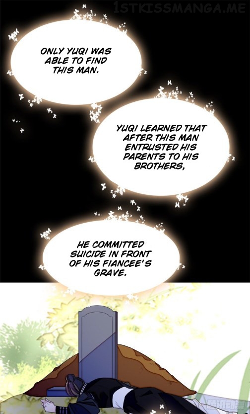 Sijin - Manhua chapter 40.3 - page 12