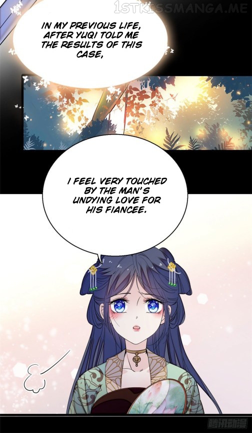 Sijin - Manhua chapter 40.3 - page 14