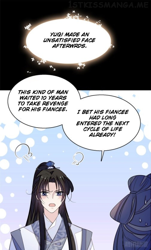 Sijin - Manhua chapter 40.3 - page 15