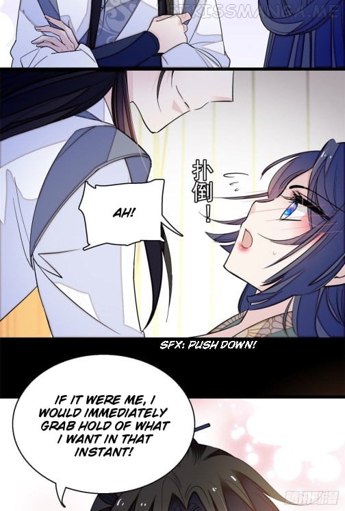Sijin - Manhua chapter 40.3 - page 16