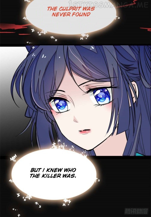Sijin - Manhua chapter 40.2 - page 17