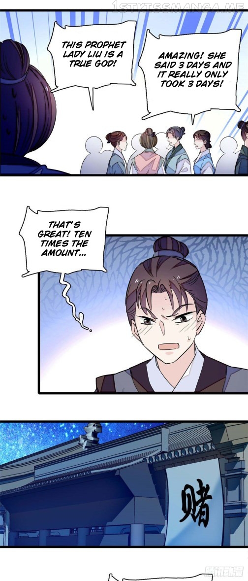 Sijin - Manhua chapter 40.2 - page 3