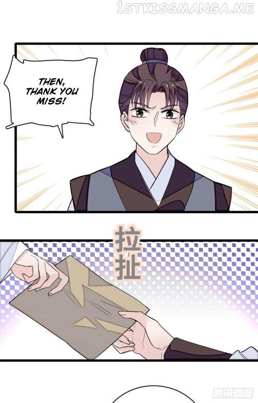 Sijin - Manhua chapter 40.2 - page 9